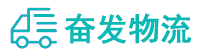 中山到五营区物流公司